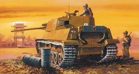 Japan Type 5 medium tank Chi-Ri  Papercraft