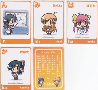 Moekana Hiragana Cards