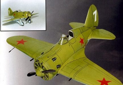 Polikarpov I-16 Fighter Aircraft Paper Model