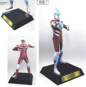 Ultraman Ginga Papercraft