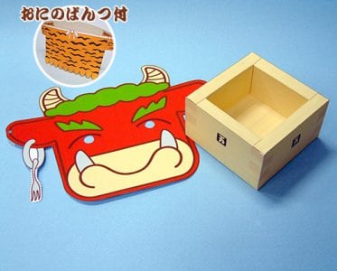 Setsubun Bean Box Papercraft