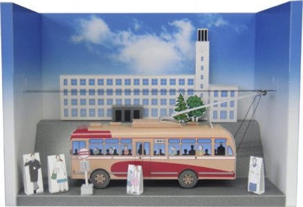 Kawasaki Trolley Bus Diorama