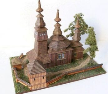 RPG Ladomirova Paper Craft Building Model