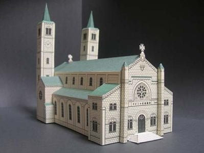 St Francis Xavier Memorial Church Paper Craft