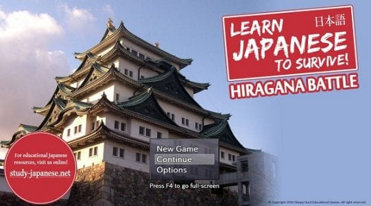 Learn Japanese To Survive! Hiragana Battle – Game Review