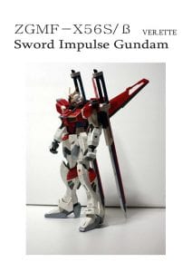 Sword Impulse Gundam Paper craft