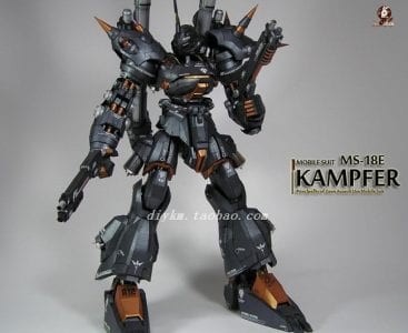 MS-18E K?mpfer Gundam Paper craft