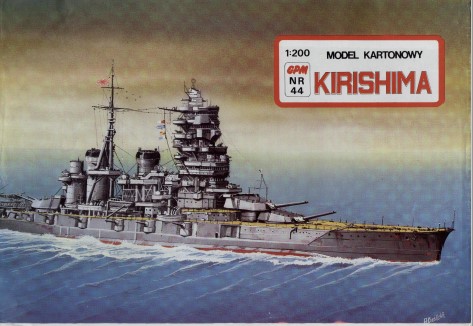 Kirishima Battleship Kartonowy Paper craft