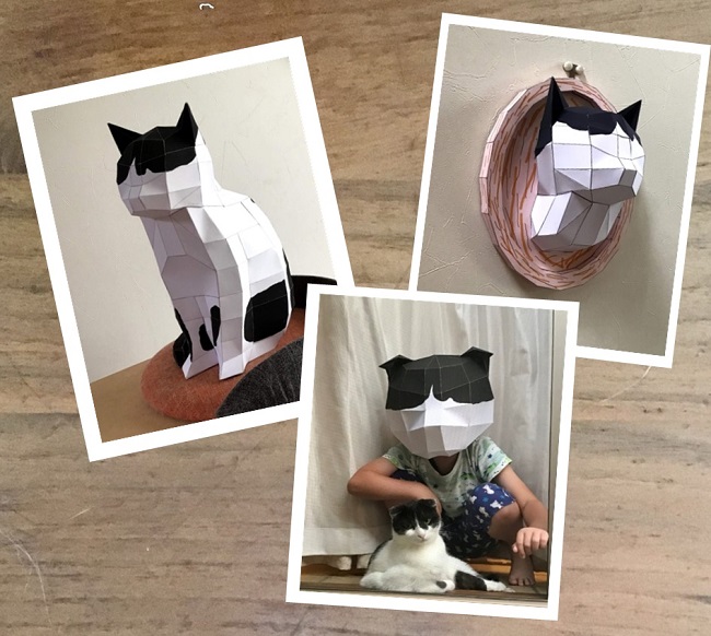 Cat Paper craft Generator