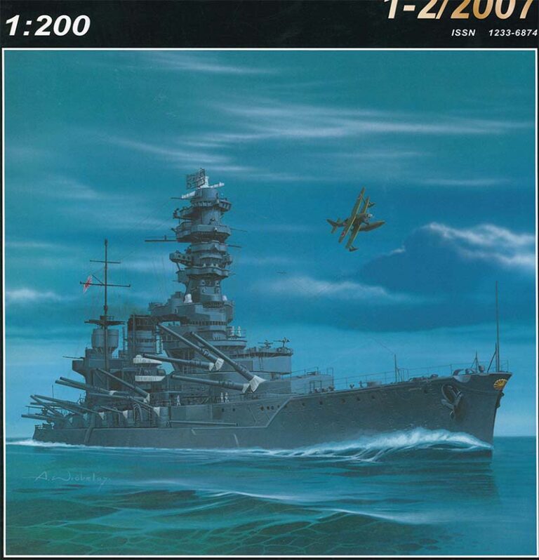 IJN FUSO Battleship Paper craft